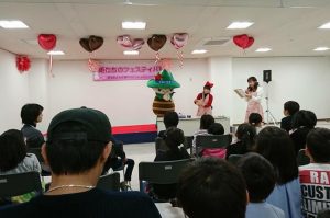 つるぎくんとのじゃんけん大会